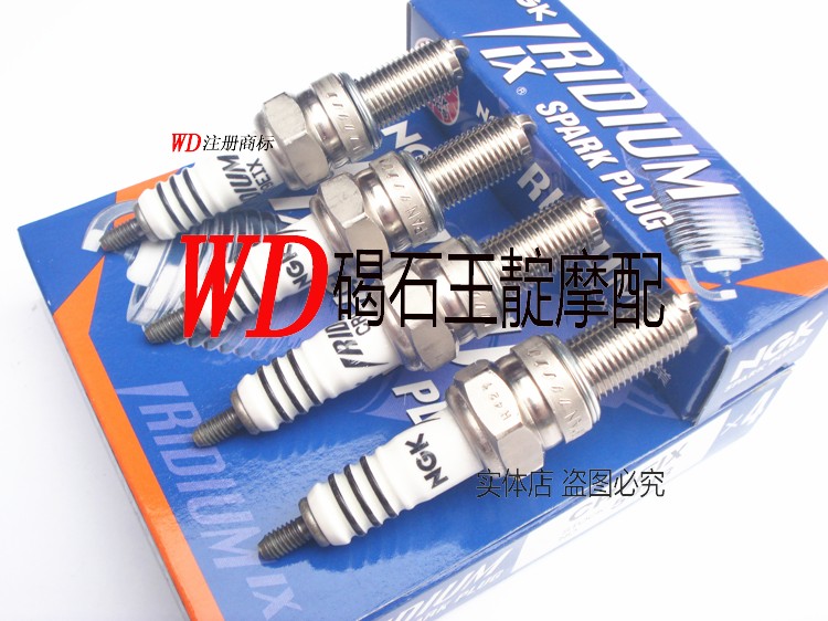 王靛摩配 74A 75A XJR400 CBR400 CB400 CBR22 ZRX400 NGK火花塞