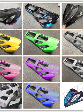 王靛摩配 适用宝马S1000R 单R 整车外壳 版壳 底兜 肚兜 21-24年