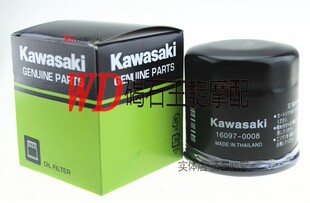 ZX-6R 636 ZX9R ZX10R ZX12R ZX-14 机滤 机油滤清器 机滤芯