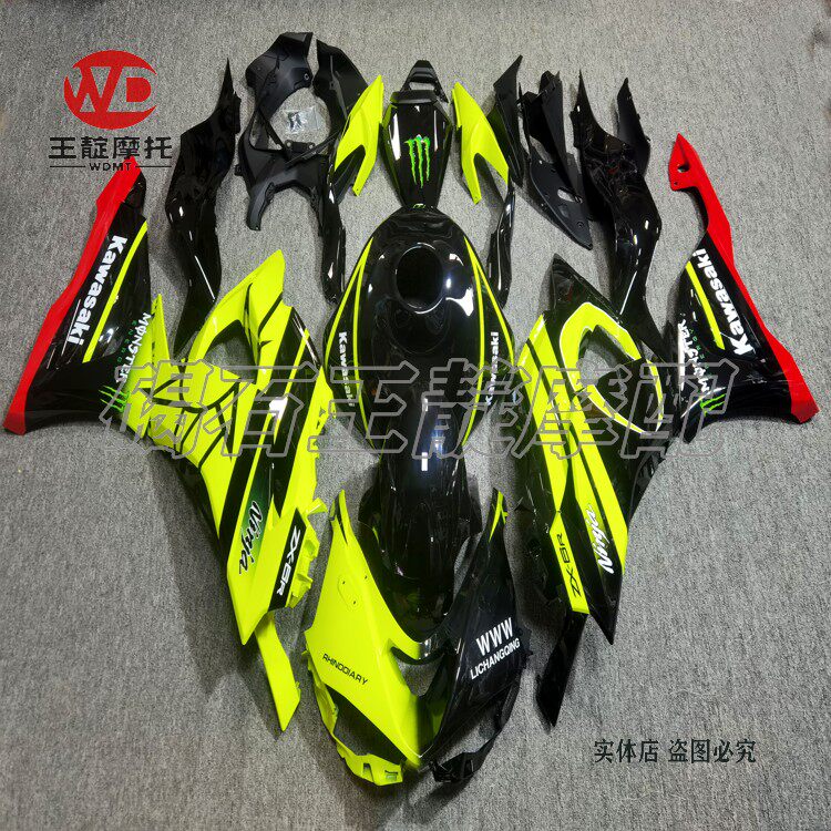 王靛摩配 适用川崎小牛 ZX-6R 636整车版壳 外壳 大包围  23-25年图片