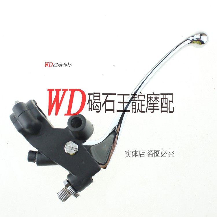 CBR19期 22期 CB400 VTEC 蓝宝石 CB-1 小黄蜂 离合固座 镜码座