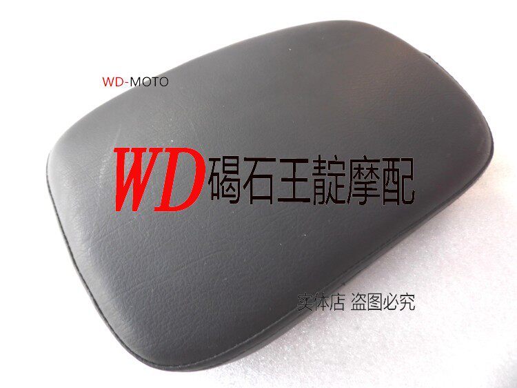 摩托车 哈雷 883/1200摩托车坐垫