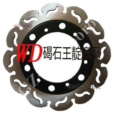 适用于XJR400 FZ400 FZS600 YZF600 YZF1000 后刹车盘 后刹车碟