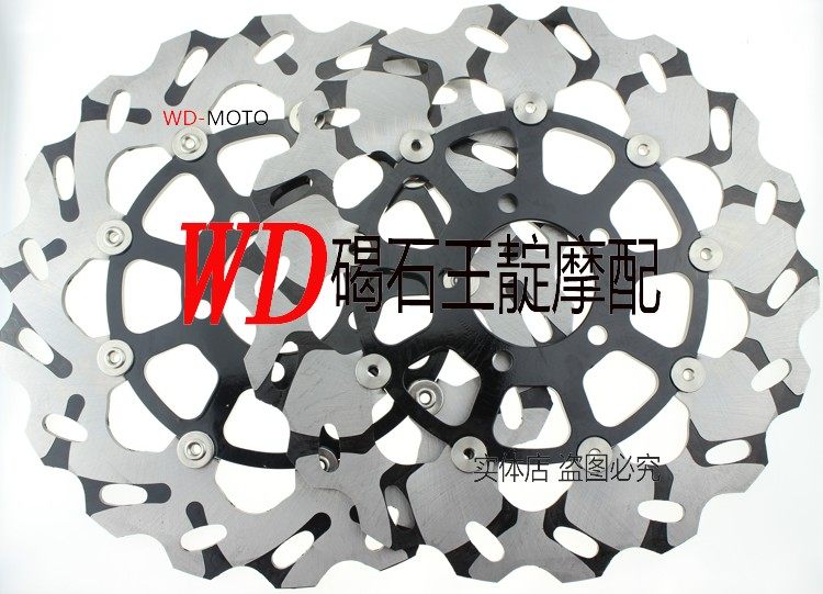 王靛摩配 适用于铃木600/750 K1 K2 K3 97-03年前刹车盘 前刹车碟