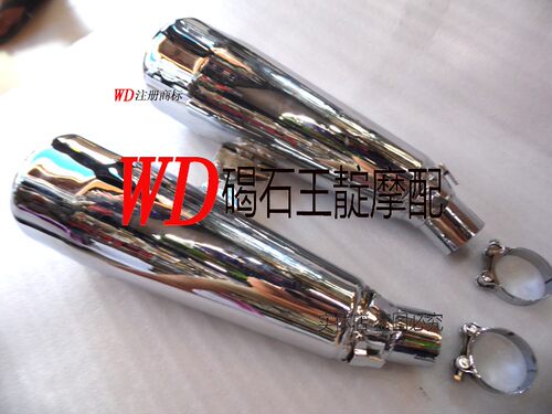 王靛摩配 适用于 CB1300  X4  原消声排气管 消管器排气 带配套