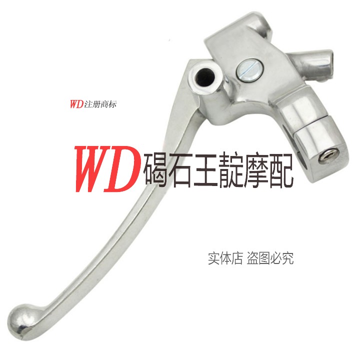 碣石王靛摩配 适用于 适用于雷镜座 铁马400镜座 适用于雷400