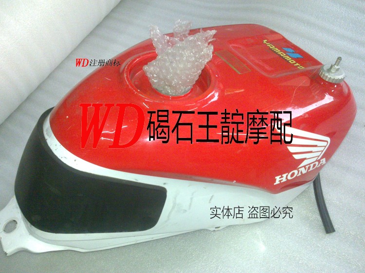 王靛摩配 VFR400 VFR30期 V30 30V4 油箱总成