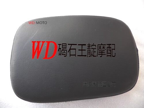 改装哈雷x48吸盘拆卸后坐垫