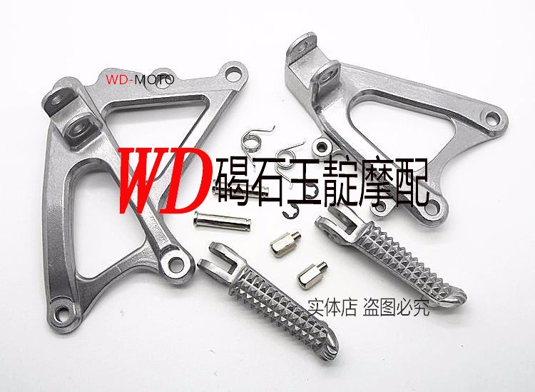 王靛摩配 适用于 YZF1000 R1 09-10-11年 前脚踏支架 前脚踏总成