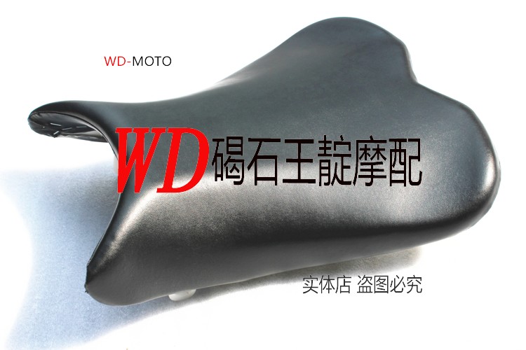 王靛摩配 适用铃木600 750 K6 06-07 前皮座 前坐包 前坐垫 注塑