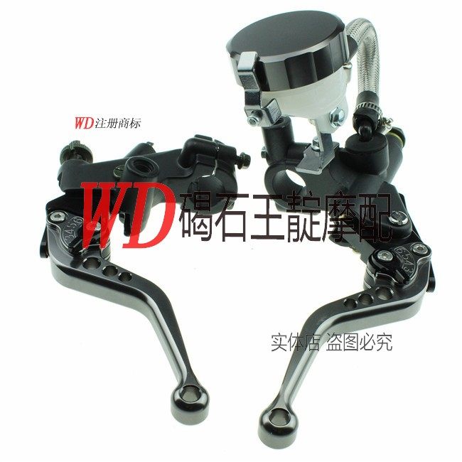 王靛摩配Z750 Z800 ZR750 z900 Z1000改装CNC刹车上泵离合牛角总