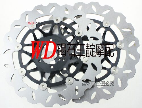王靛摩配 适用于CBR250 CBR22期 NSR250 P3 3仔 前刹车盘 菊花盘