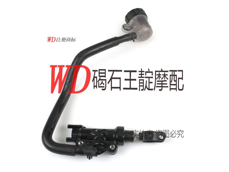 王靛摩配  NSR250 P3 P4 3仔XJR400 FZ400 后刹泵 一字泵