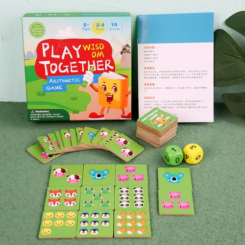 Логическая настольная игра, интеллектуальная интерактивная игрушка для тренировок Монтессори, 2-3-4 лет, для детей и родителей, раннее развитие