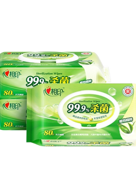 心相印杀菌3包舒肤240片卫生湿巾