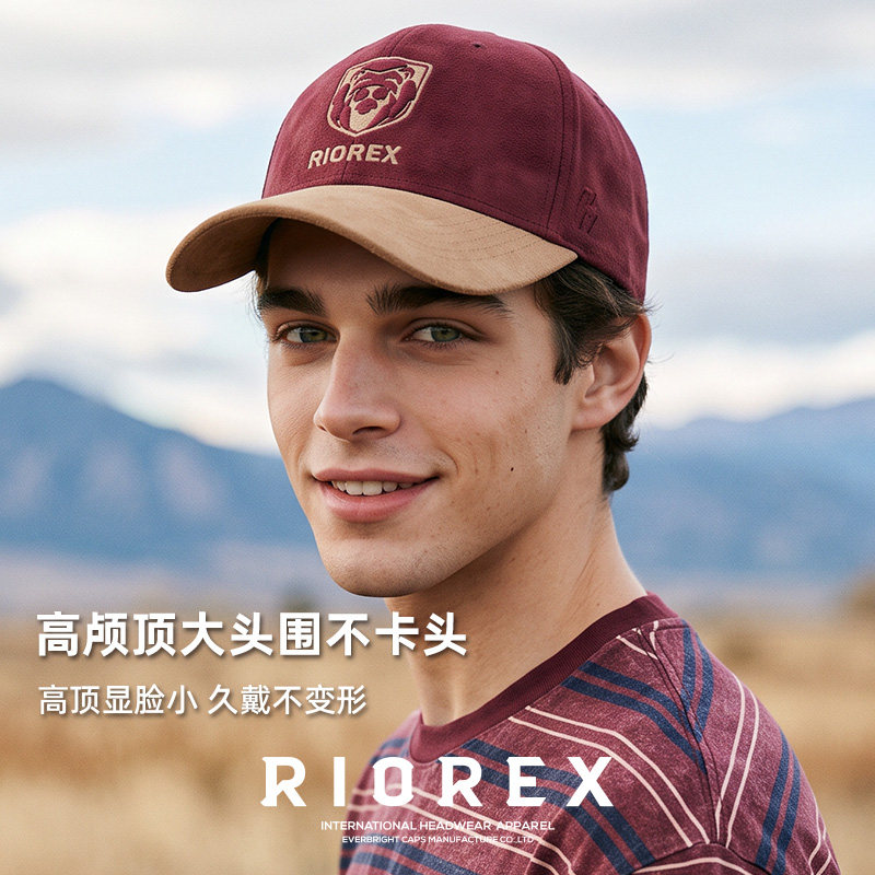 撞色刺绣棒球帽大头围显脸小