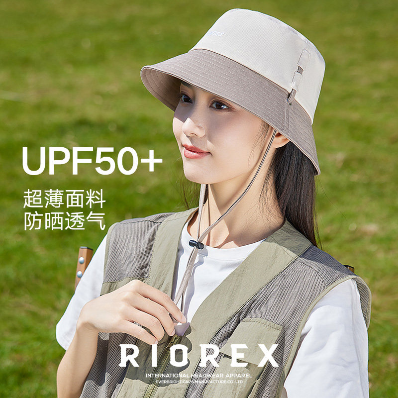 渔夫帽女士秋冬太阳帽子新款户外遮阳防紫外线防晒可折叠大帽檐男