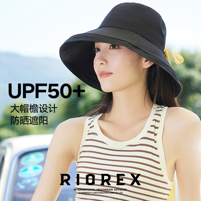 渔夫帽女士夏季新款户外遮阳防晒可折叠大帽檐蝴蝶结盆帽太阳帽子