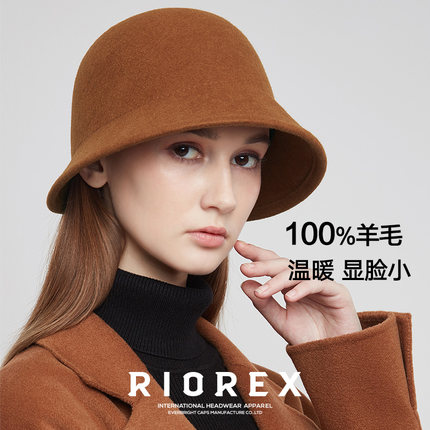 帽子女秋冬羊毛呢绒日系盆帽冬季时尚灯罩帽显脸小渔夫帽保暖礼帽