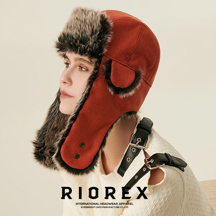 羊毛呢加厚保暖帽子女雷锋帽男冬天潮流防寒复古东北长毛绒护耳帽