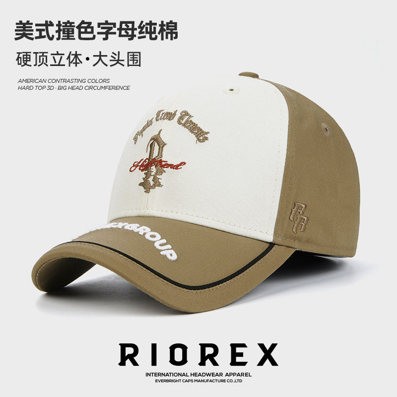 新款全棉潮酷棒球帽男女帽子遮阳透气个性 水波纹R标夏撞色鸭舌帽