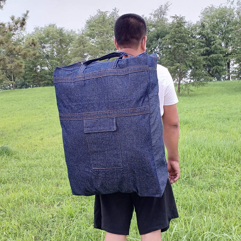 超大加厚牛仔搬家打包袋编织袋帆布整理袋牛津布收纳袋男女通用黑