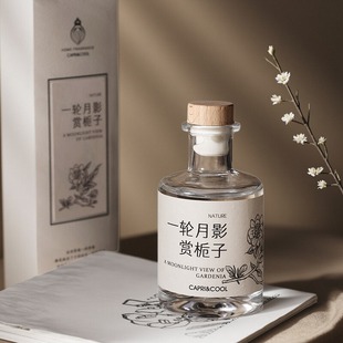 无火香薰栀子花白茶家用大瓶空气清新香氛精油藤条室内持久留香