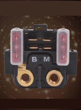 适用于摩托车雅马哈WR450F TTR230马达启动器TW200 TZR125继电器