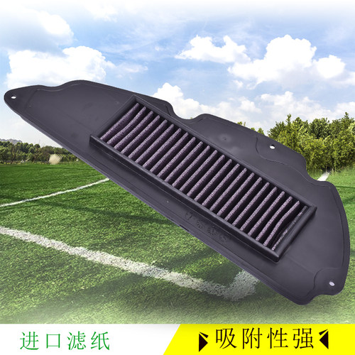 适用于摩托车本田大绵羊SH300i 07-20空滤机油滤芯空气滤清器机滤