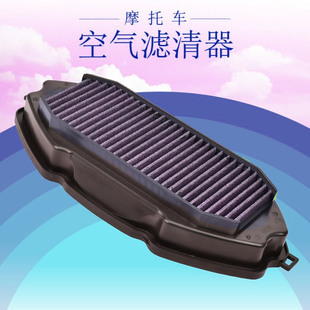 适用本田NC700X NC750X/S空滤CTX700大鲨鱼NM4空气滤芯滤清器
