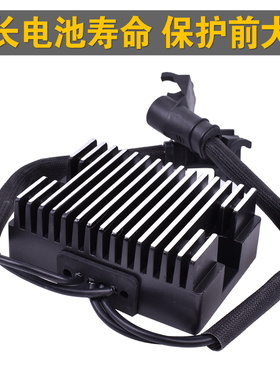 适用哈雷摩托车整流器XL883C XL1200N配件全新充电硅稳压器大功率