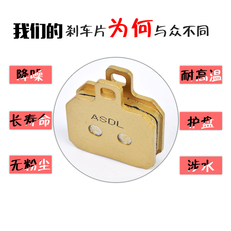 适用雅马哈马杰斯特YP125 XQ150摩托车刹车片前后刹碟刹片刹车皮