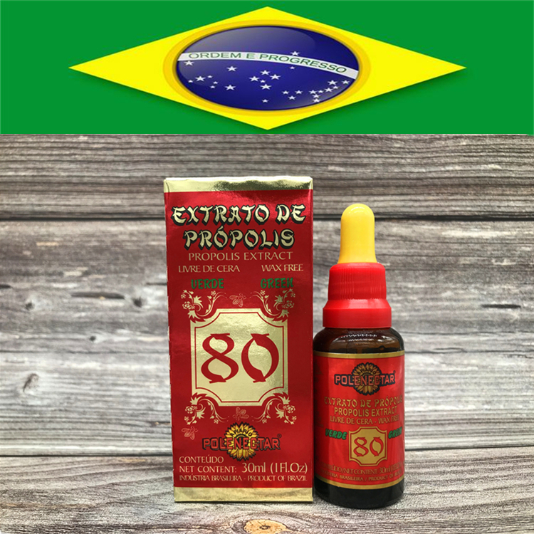 代购原装进口巴西蜂胶 正品Polenectar80号绿蜂胶液滴剂1瓶含酒精