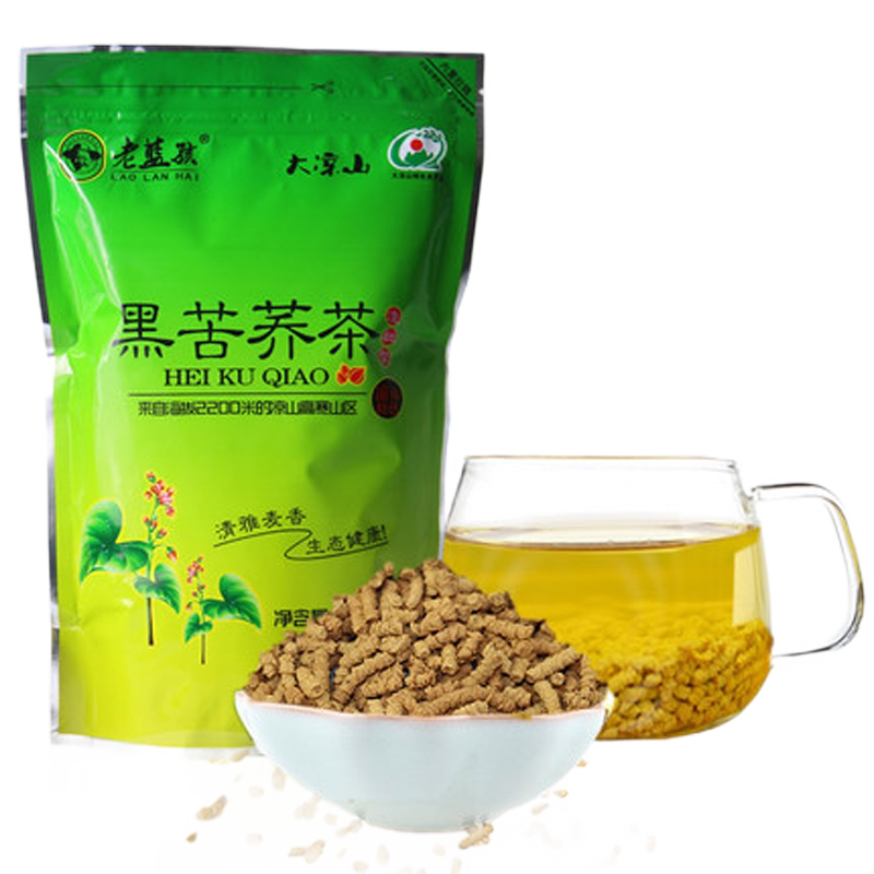 8送1苦荞茶正品大凉山荞麦茶全株苦荞苦乔苦荞麦饭店非特级大麦茶
