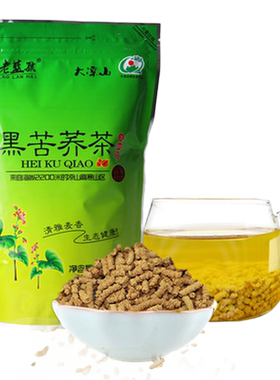 正品大凉山全株饭店非特级苦荞茶