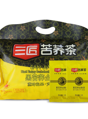 三匠黑苦荞全株茶500克独立包装