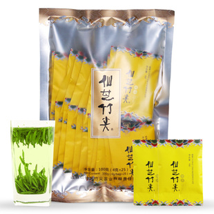 新茶上新 仙芝竹尖明前茶100克 峨眉山绿茶 四川 绿茶 包邮