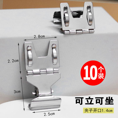 火锅店标签夹不锈钢材质