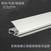 吊旗杆铝合金挂画轴商场80cm海报杆夹子广告海报架高档开启式 悬挂