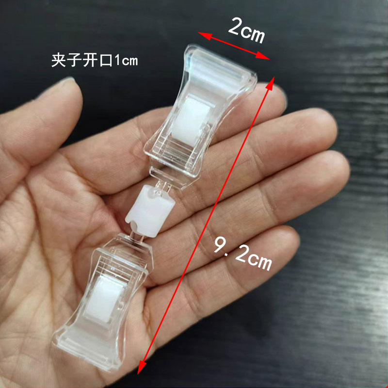 火锅店透明双头展示夹不生锈