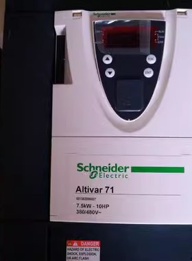 施耐德变频器ATV71HU75N4Z U55 7.5KW 71HD15 HD55KW  原装正品