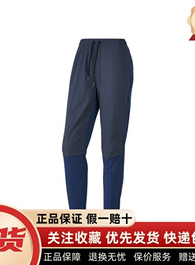 Skechers斯凯奇女士抑菌抑味吸湿速干凉感针织跑步长裤P324W077