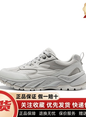 Skechers斯凯奇新款男士轻便缓震软弹舒适透气休闲运动鞋211194