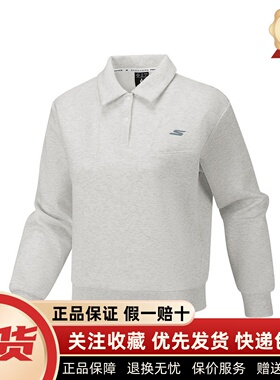 Skechers斯凯奇2026新款女士秋冬舒适百搭针织套头卫衣P126W005