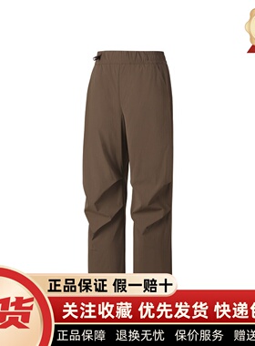 Skechers斯凯奇秋季时尚潮流抗皱透气舒适褶皱梭织长裤P325W152