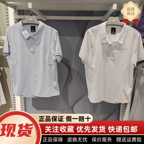 女士舒适透气POLO衫针织速干短袖