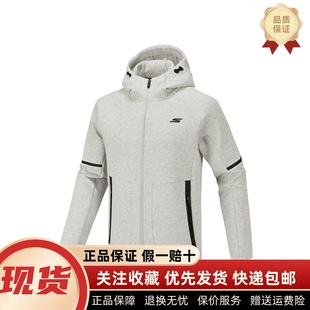 Skechers斯凯奇男士 春秋百搭挺括利落连帽外套休闲运动服P126M032