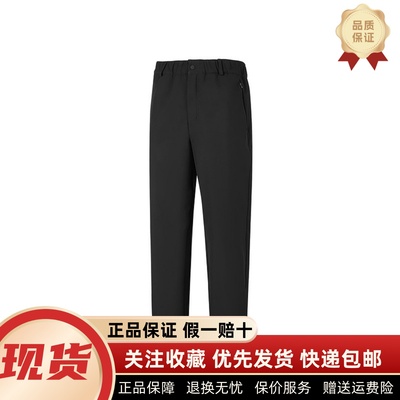 秋冬季长裤舒适柔软亲肤梭织长裤