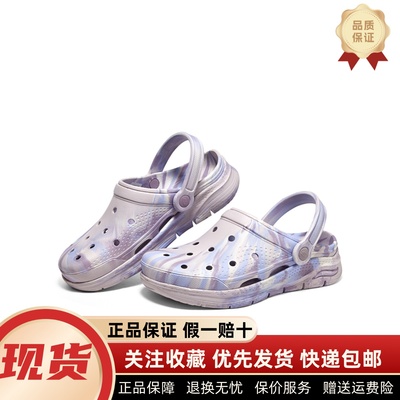 夏款足弓支撑沙滩拖鞋溯溪洞洞鞋