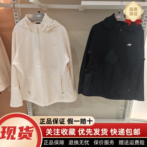 防风保暖舒适休闲梭织冲锋衣外套